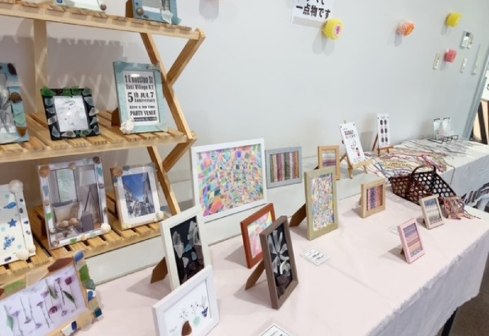 Apple展示会写真②