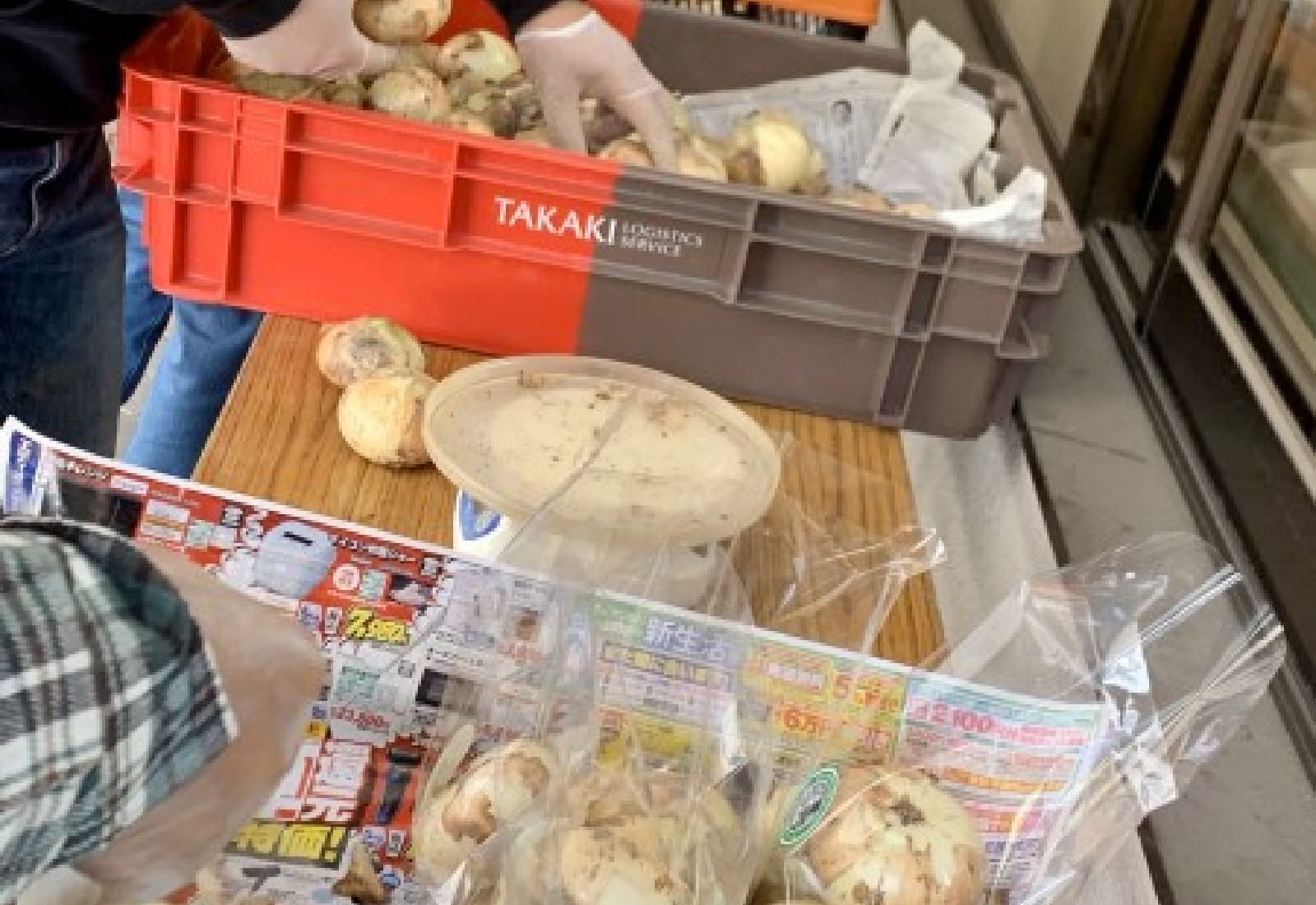 玉ねぎ袋詰め