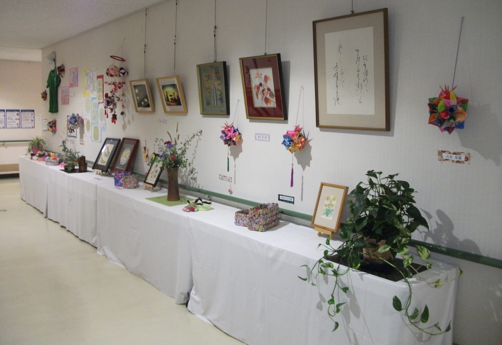入居者作品展