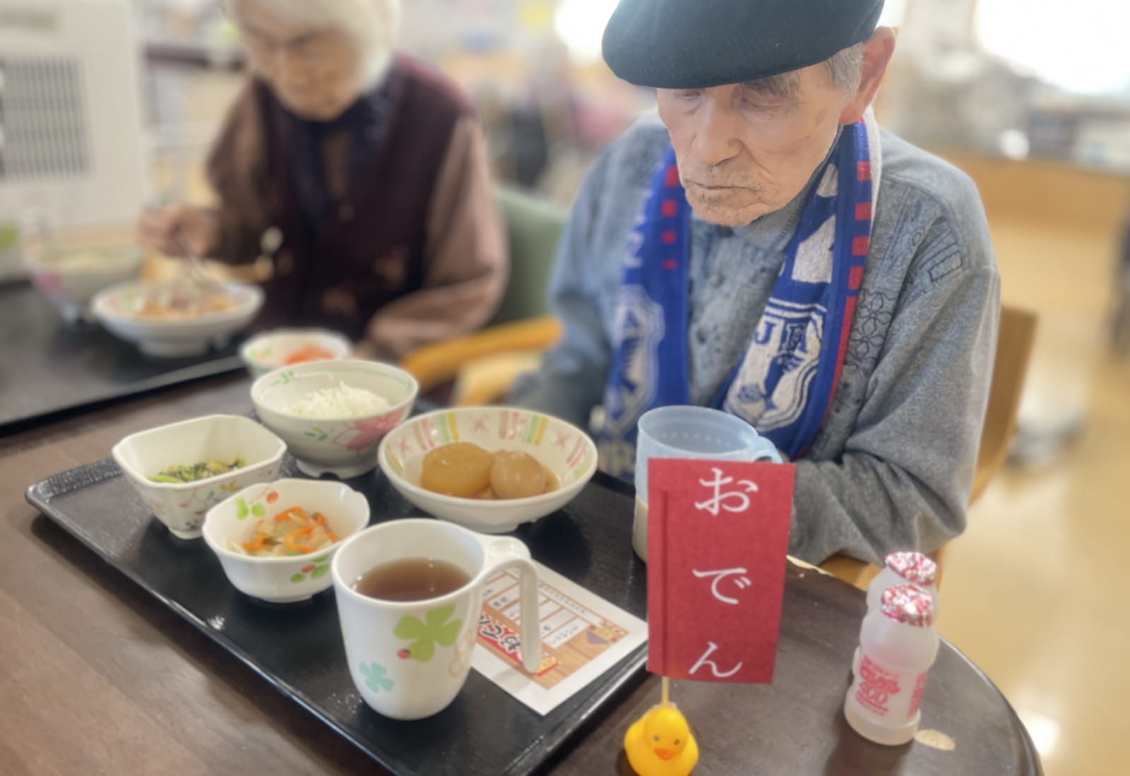 おでんバイキング